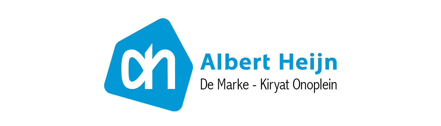 Albert Heijn de Marke en Kiryat Onoplein Drachten